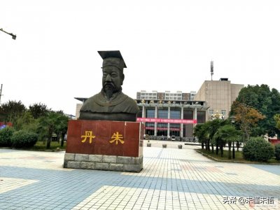 ​长治地名略谈——长子