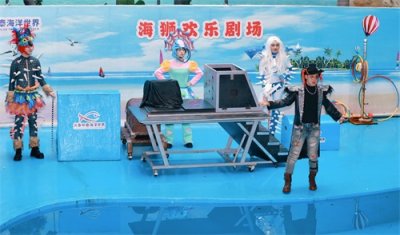 ​长春中泰海洋世界上新啦！