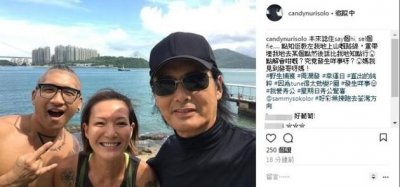 ​周润发爬山又被偶遇了 这次是卢巧音和她老公