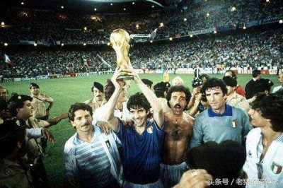 ​历年世界杯冠军