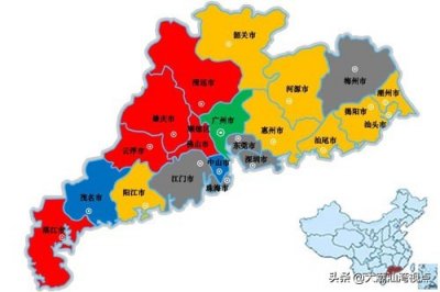 ​广东省各市行政区划代码、电话区号、车牌号大全