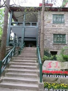 ​“美庐”名称是怎么来的？