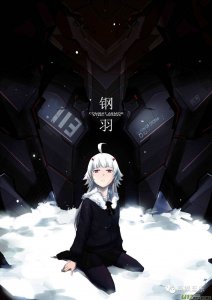 ​只撩不拍，扒一扒那些年坑掉的国产动画