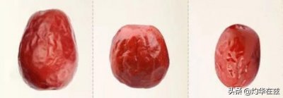 ​新疆极品风物：红枣