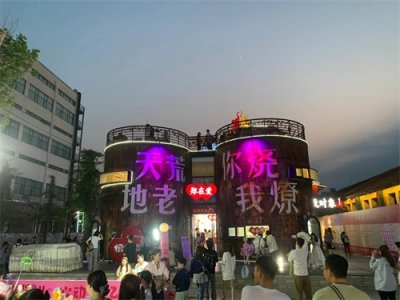 ​郑州又一个天花板网红打卡地！