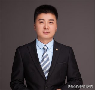 ​看守所里的生活是怎样的？和拘留所一样吗？