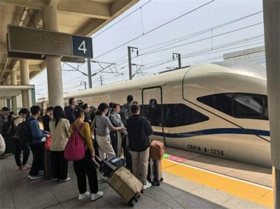 ​潮汕站清明假期预计发送旅客超17.5万人次，加开多班夜间高铁