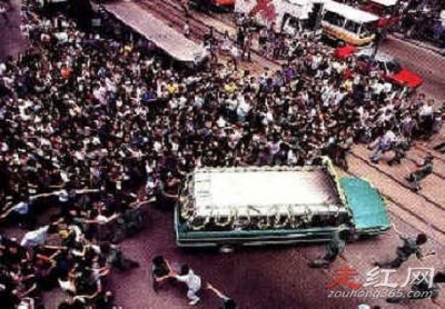 ​黄家驹死亡遗体遗容照 葬礼无数听众歌迷前来吊唁