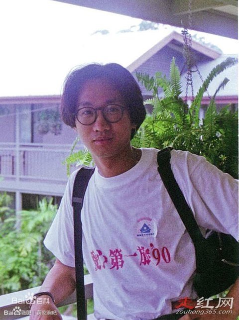 黄家驹死亡遗体遗容照 葬礼无数听众歌迷前来吊唁