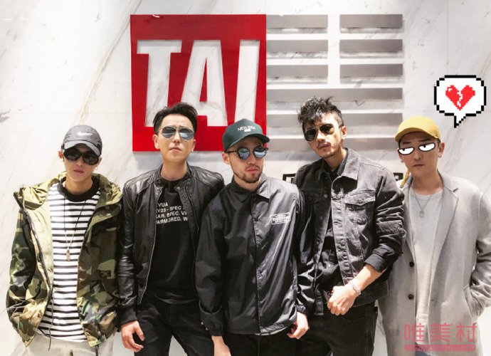 MIC男团线上云合体 有点名存实亡的感觉