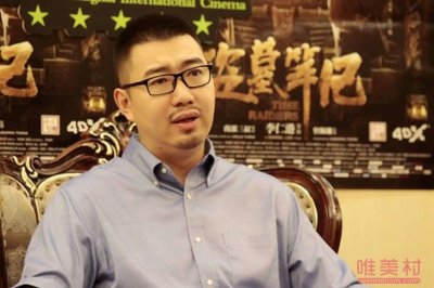 ​南派三叔被抓起来了吗 南派三叔为什么要入狱