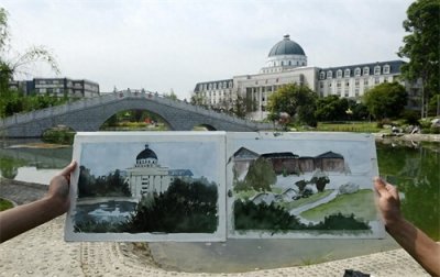 ​成都锦城学院简介