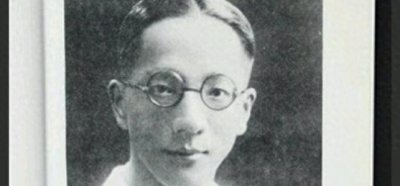 ​民国奇人——神童林庚白轶事