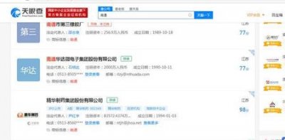 ​代理记账公司如何找到客户