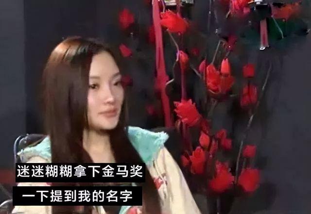李小璐贾乃亮事件梳理(为了李小璐不惜打7个耳洞)(2)