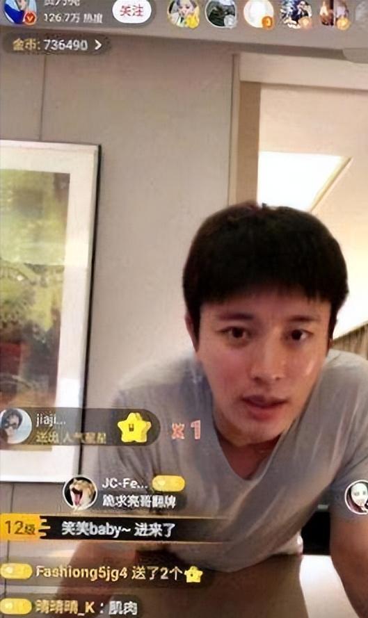 李小璐贾乃亮事件梳理(为了李小璐不惜打7个耳洞)(10)