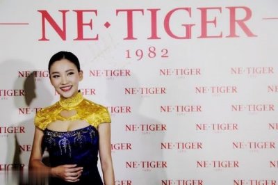 ​周楚楚资料，苏芒郑楚哪一集同床