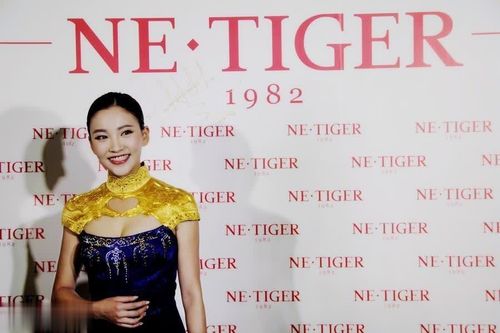 周楚楚资料,苏芒郑楚哪一集同床,本文共(3076字) 周楚楚资料,苏芒郑楚哪一集同床,本文共(3076字)