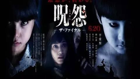 三个版本的贞子忍不住笑了(贞子的女演员居然长这样)(20)