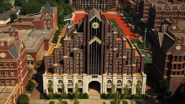 长沙四大贵族私立学校(长沙这12所贵族学校)(16)