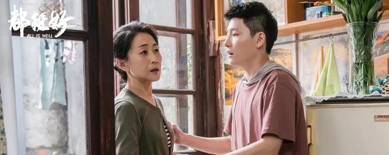 苏明玉妈妈为什么不喜欢她