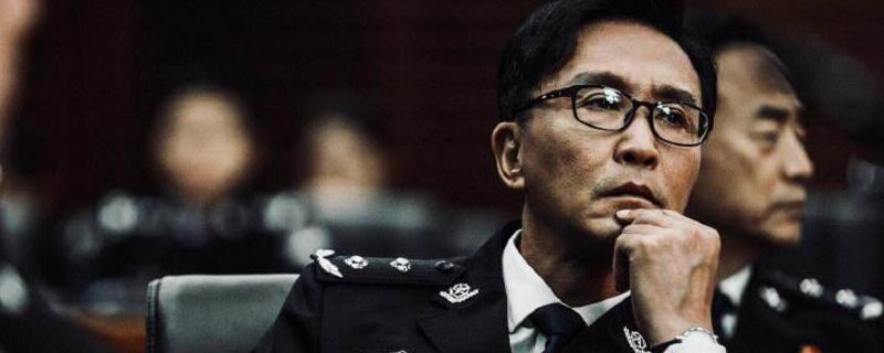 李维民是好是坏