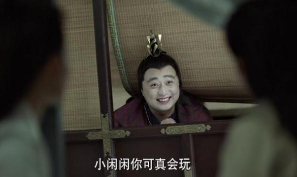 庆余年林大宝真实身份