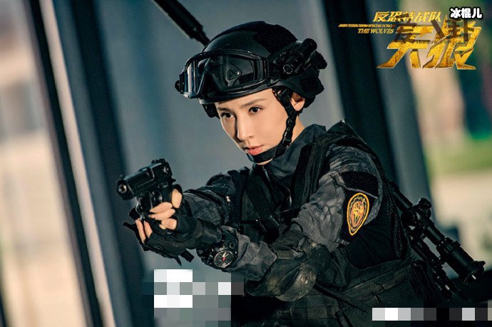 周庭伊演过哪些电视剧