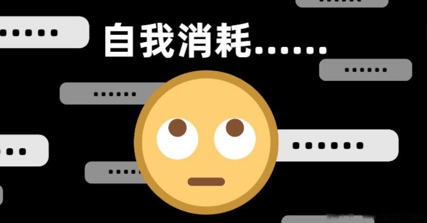 内卷的最通俗解释 网络用语内卷是什么意思你是怎样理解的