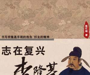 达摩一掌经介绍（达摩祖师绝学一掌经断前世今生）