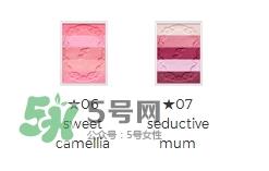 jill stuart五色腮红色号_jill stuart2017腮红试色图