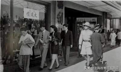 ​上海租界：从一片荒芫到高楼成群