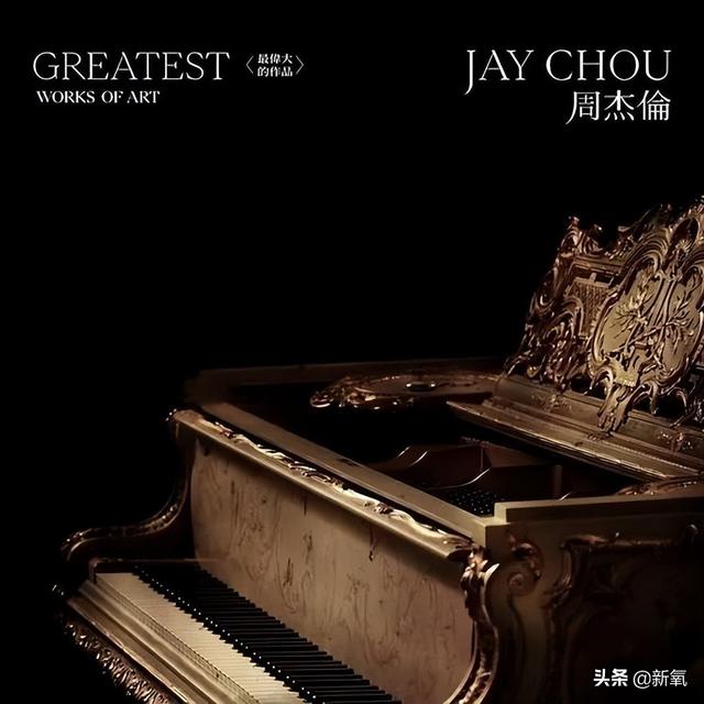 内娱第一人花瓶简介 从内娱顶流到土俗老板风(1)