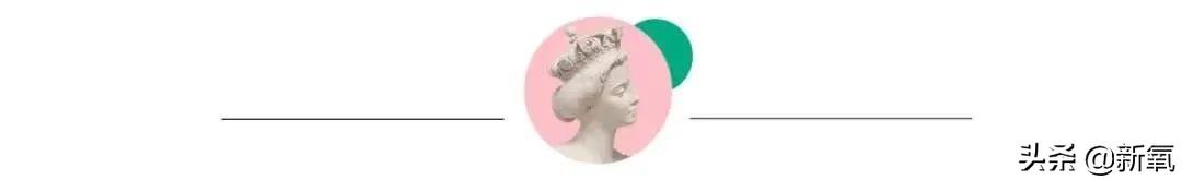 内娱第一人花瓶简介 从内娱顶流到土俗老板风(11)