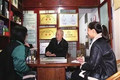 明前都匀毛尖茶简介(解锁都匀毛尖茶的基因密码)(4)