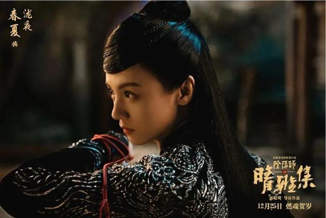 饶雪漫书模名单（一炮而红春夏书模出身逆袭金像影后）(46)