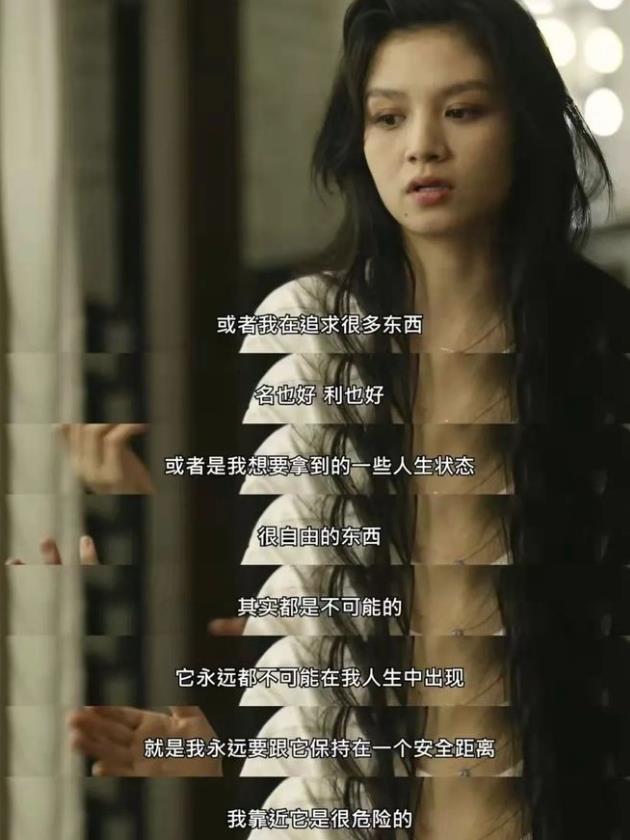 饶雪漫书模名单（一炮而红春夏书模出身逆袭金像影后）(31)