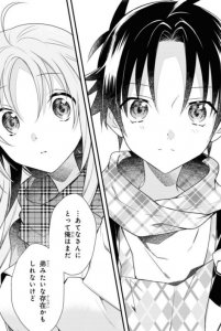 ​女神宿舍的管理员漫画正式完结 表面开放式结局 实则粉毛赢了