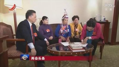 ​吉抚武温铁路新动态！