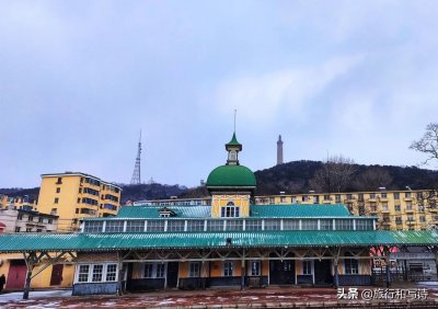 ​大连最美的小城标志，旅顺火车站