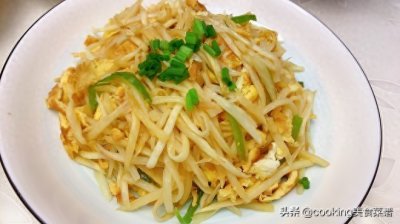 ​家常美味，茭白炒蛋，做法简单，营养丰富，全家都会喜欢
