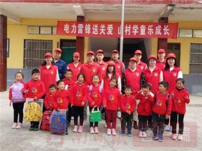 ​志愿红点亮王屋山里的“巴学园”