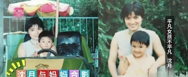 沈月和台湾的演员在制作新的剧本,一张照片揭示了魔鬼的身体