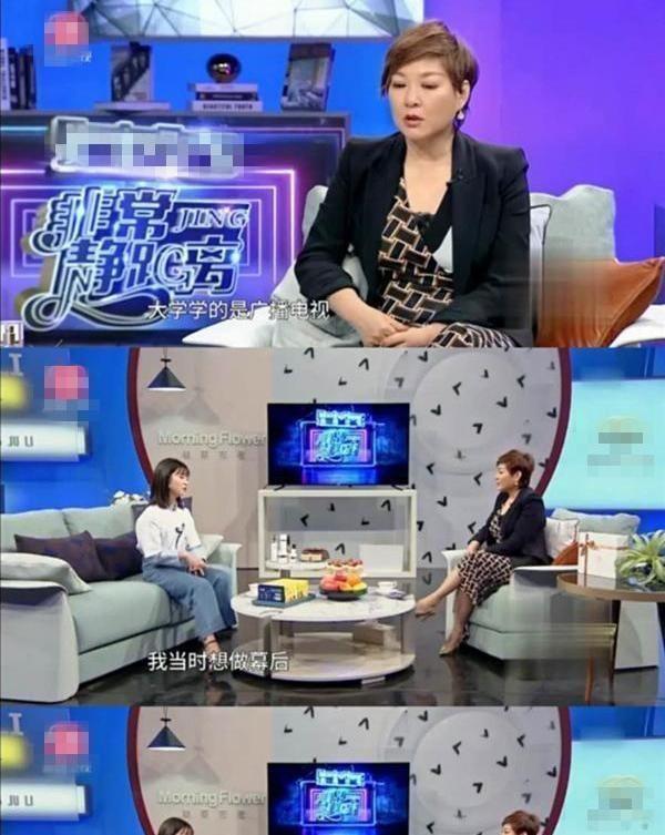 沈月和台湾的演员在制作新的剧本,一张照片揭示了魔鬼的身体