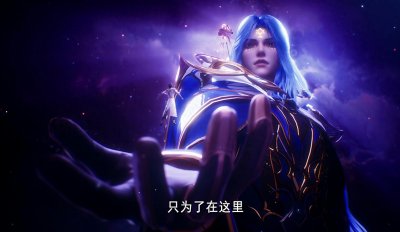 龙皓晨偷家变送人头?突破九阶仍被枫秀秒杀,圣采儿恢复记忆哭惨