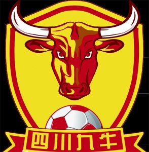 2024年,四川全兴队这个称呼有望重回中超!