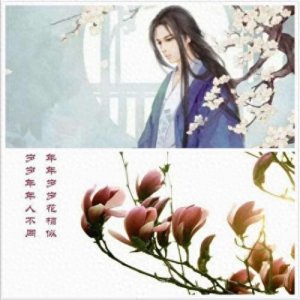 无耻之尤丧良心,因诗杀人宋之问