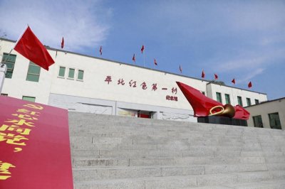 一月份旅游出行地点推荐——北京延庆