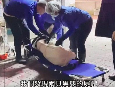 ​养鬼仔：诡秘仪式背后的真相