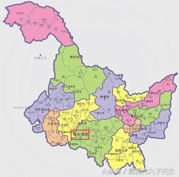 黑龙江省会的历史(黑龙江省省会的变迁史)(8)